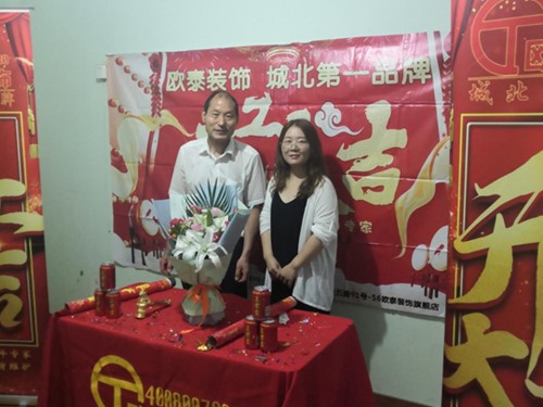 金山花苑客户评价